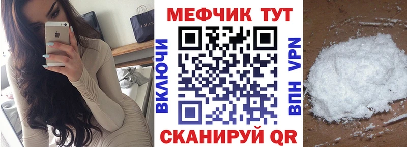Магазин наркотиков Кремёнки Амфетамин  А ПВП  Гашиш  МЕТАМФЕТАМИН  Бошки Шишки 