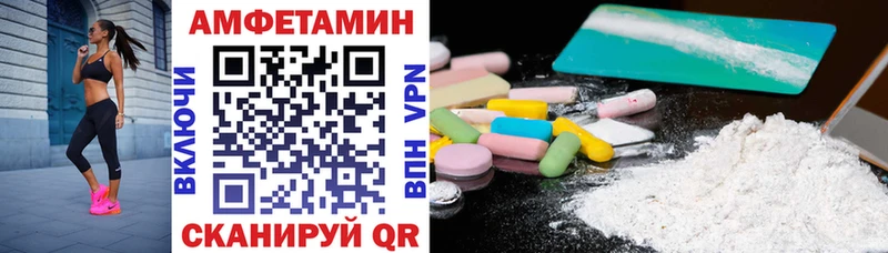 даркнет сайт Кремёнки Amphetamine 97%