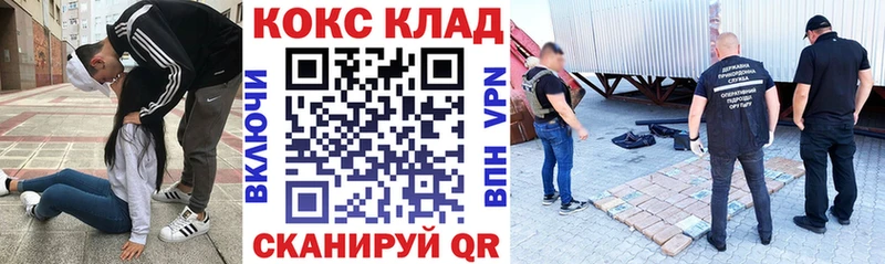 даркнет сайт  Кремёнки  Кокаин Боливия 