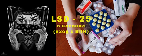 гашиш Костерёво