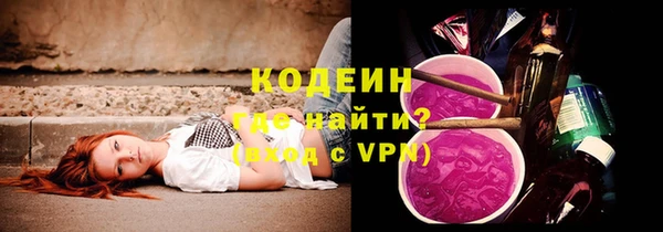 марки lsd Коряжма