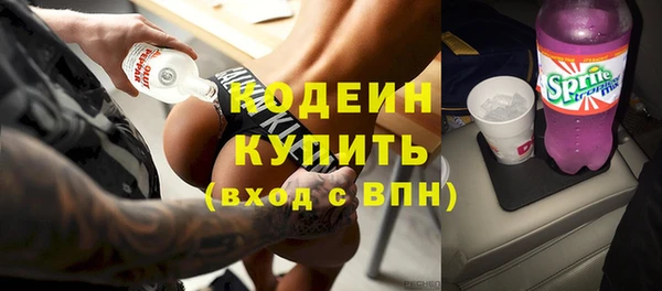 гашиш Костерёво