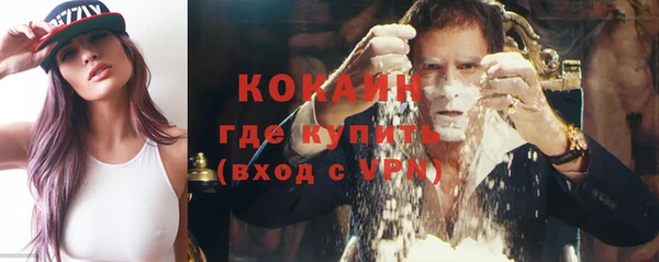 альфа пвп VHQ Корсаков