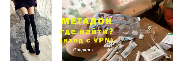 марки lsd Коряжма