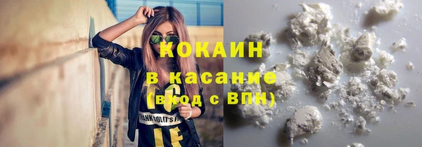 марки lsd Коряжма
