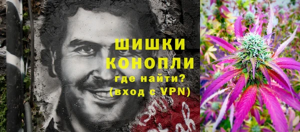 гашиш Костерёво