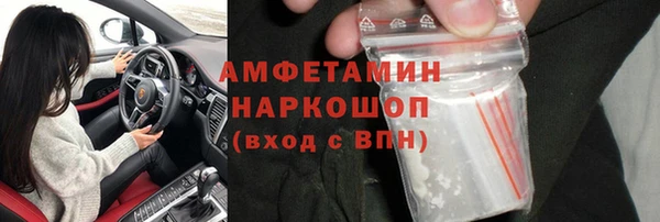 марки lsd Коряжма