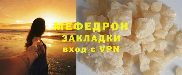 марки lsd Коряжма