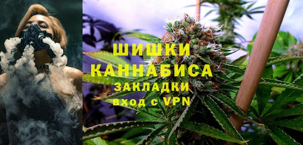 марки lsd Коряжма