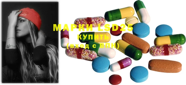 марки lsd Коряжма