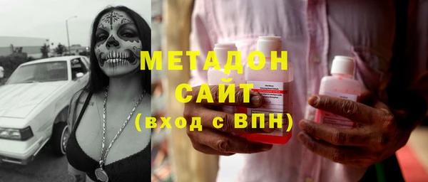 марки lsd Коряжма