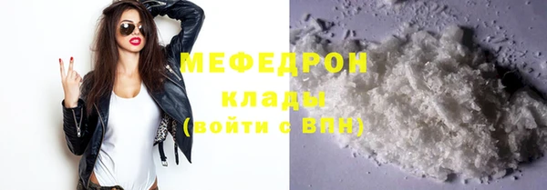 марки lsd Коряжма