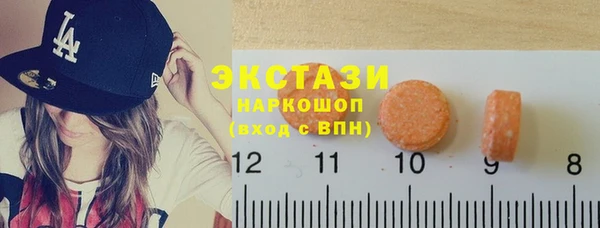 альфа пвп VHQ Корсаков