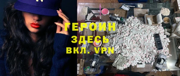 марки lsd Коряжма