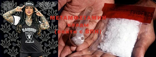 гашиш Костерёво