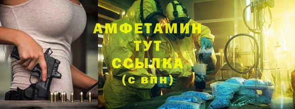 гашиш Костерёво