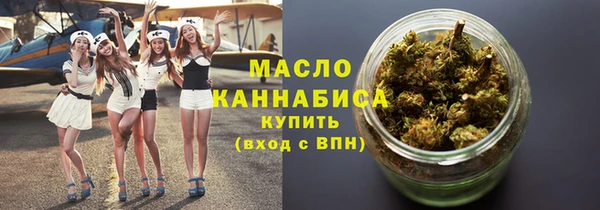 марки lsd Коряжма