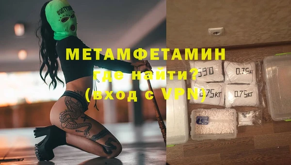 марки lsd Коряжма