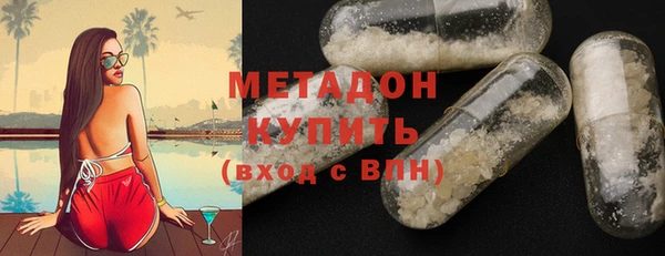 альфа пвп VHQ Корсаков