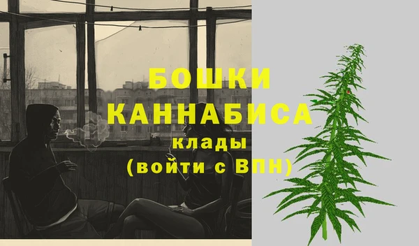 гашиш Костерёво