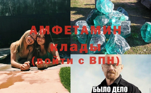 гашиш Костерёво