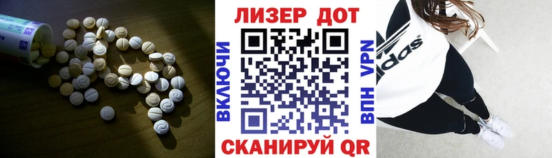 где найти МЕГА как зайти Лсд 25 экстази кислота Кремёнки