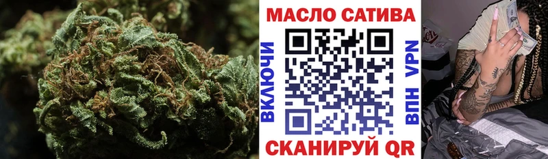 Дистиллят ТГК вейп с тгк  Кремёнки 